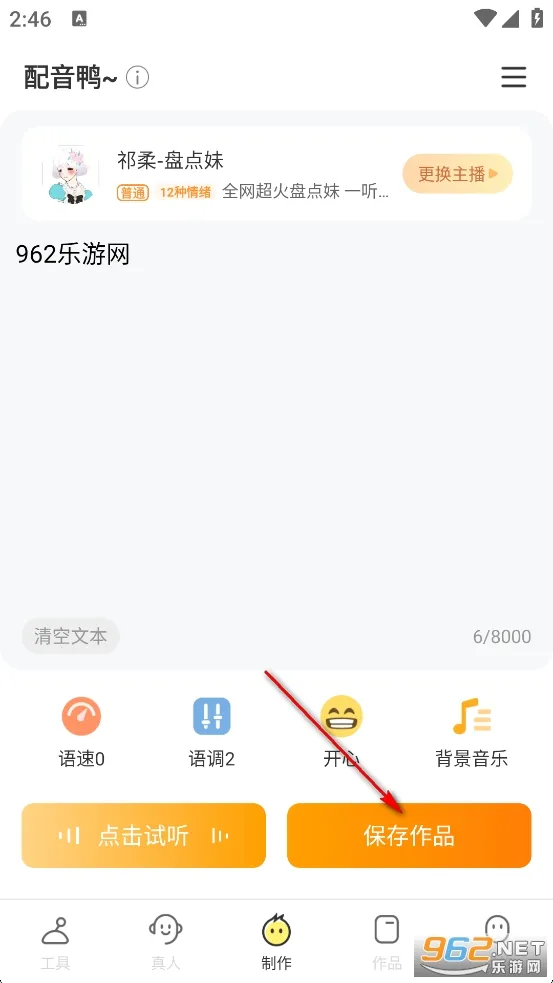 ����Ѽ����isvip��