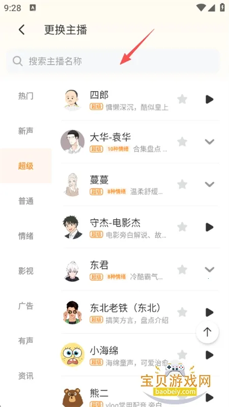 ����Ѽ����isvip��