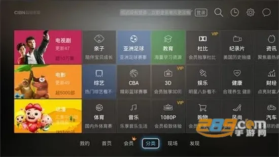 ������Ƶ(Ӱ��׷������)