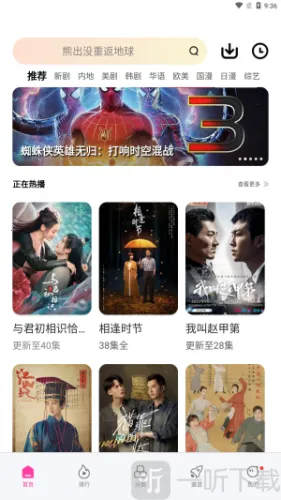 ������Ƶ(Ӱ��׷������)