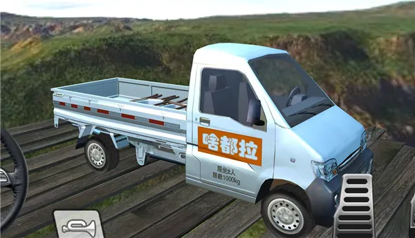 ����ģ���ʻ�ƽ������