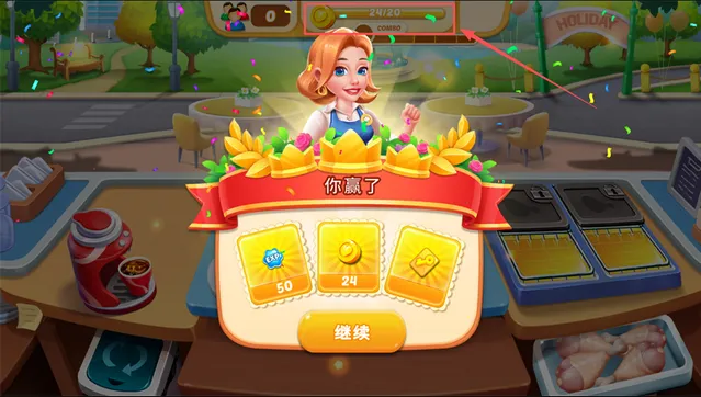 美食烹饪安卓版手机版 美食烹饪安卓版手机版