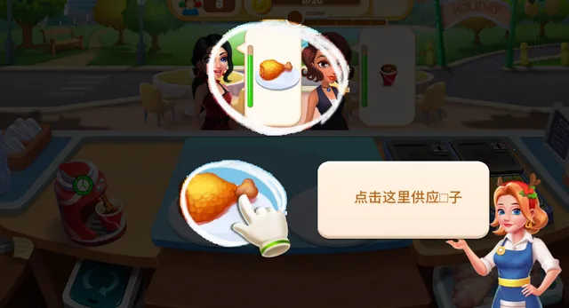 美食烹饪安卓版手机版 美食烹饪安卓版手机版