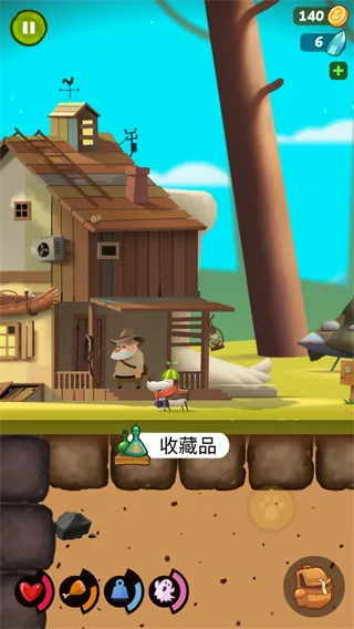 �ҵ�ð�չ�2026����