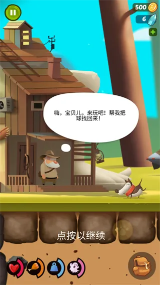 �ҵ�ð�չ�2026����