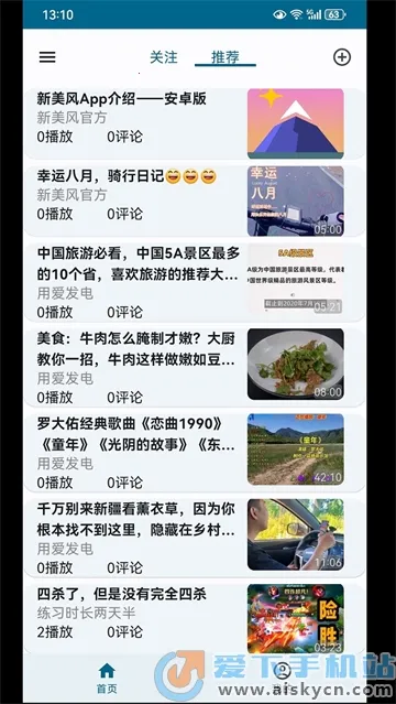 ������(���ݴ�������)