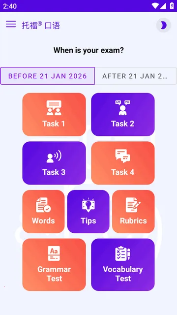 �и�����רҵ��(�и�������ϰ����)