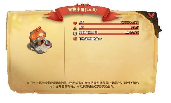 ���������ƽ���ڹ��ƽ��