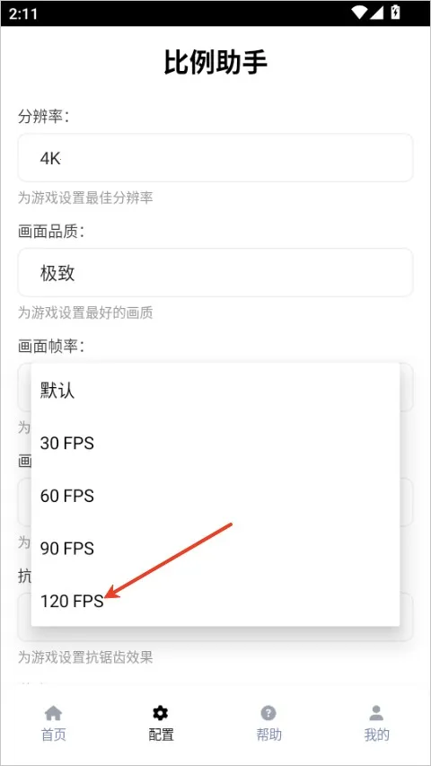 ���������޺ڱ߰�