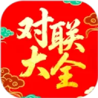 ������ȫ��ѡ(������������)v1.65 �ֻ���