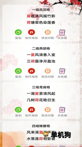 ������ȫ��ѡ(������������)