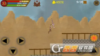 寻宝冒险(宝藏探索游戏)