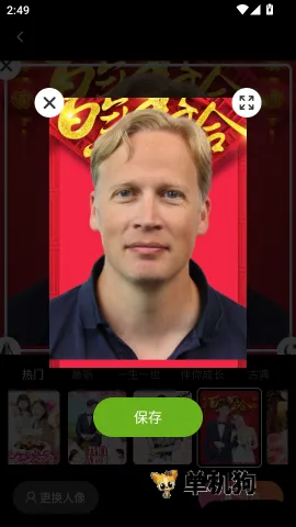 ӳ��(������)