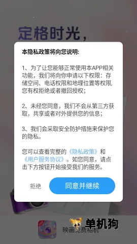 ӳ��(������)