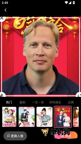 ӳ��(������)