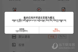 珠峰云2026最新版本 珠峰云2026最新版本