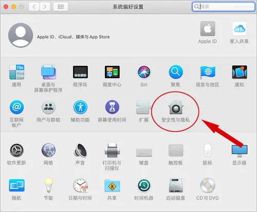盗贼大师(盗贼模拟游戏) 盗贼大师(盗贼模拟游戏)