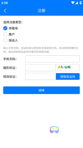 ��������2026���ذ�װ