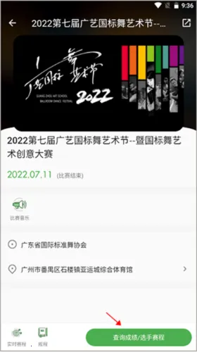 ��ȸ����2026�ٷ����°汾