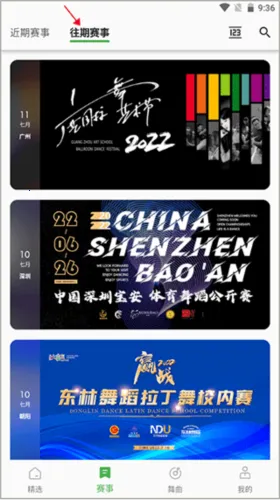 ��ȸ����2026�ٷ����°汾