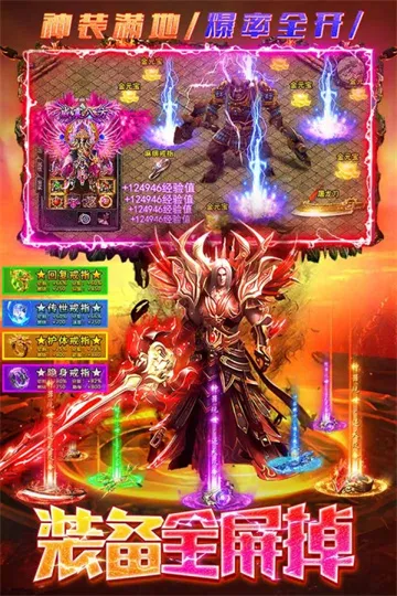 �������2026���ذ�װ