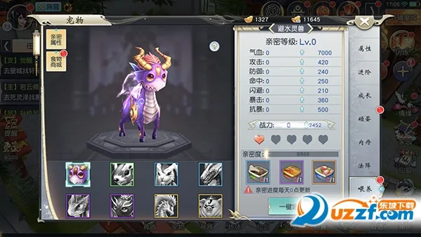 �������2026���ذ�װ