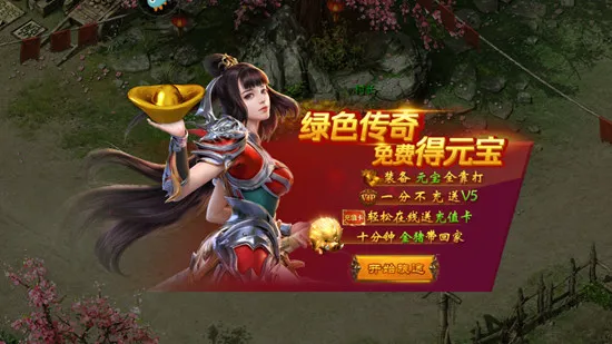 �������2026���ذ�װ