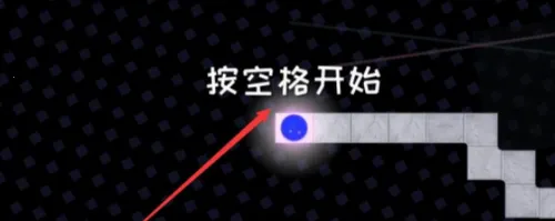 冰与火之舞(音乐跑酷游戏)