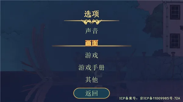 心灵渡船2026官方正版 心灵渡船2026官方正版