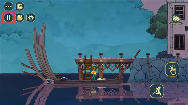 心灵渡船2026官方正版 心灵渡船2026官方正版