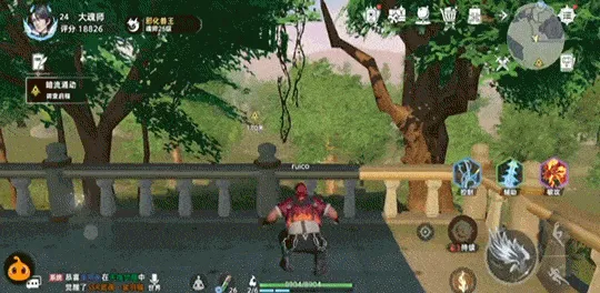 斗罗大陆:猎魂世界(斗罗MMO游戏) 斗罗大陆:猎魂世界(斗罗MMO游戏)