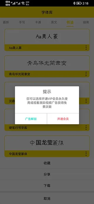 ����ల׿���ֻ���