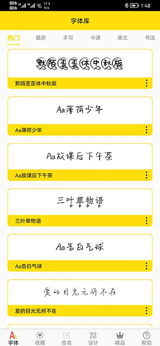 ����ల׿���ֻ���