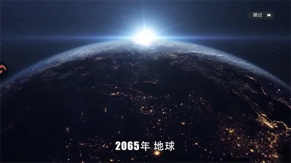 无畏舰队2026官方正版