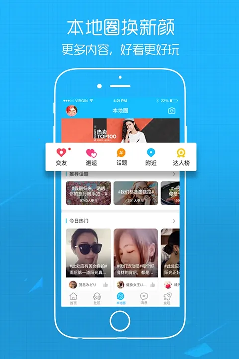 E����(�����������ƽ̨)