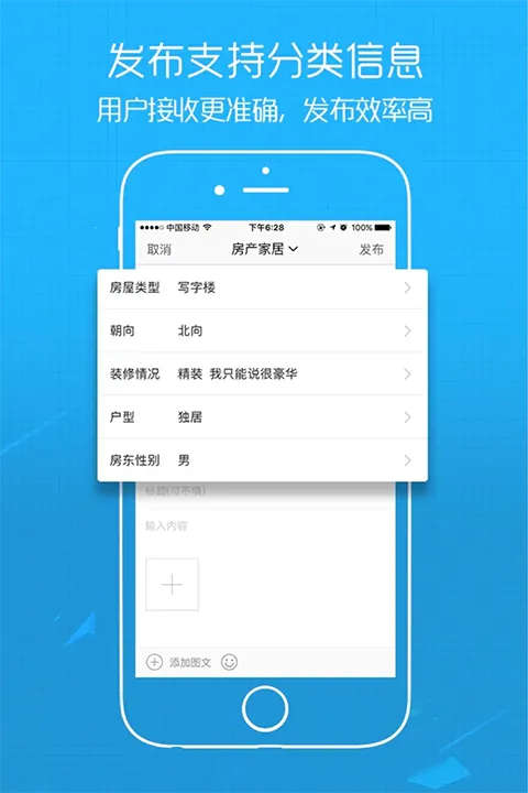 E����(�����������ƽ̨)