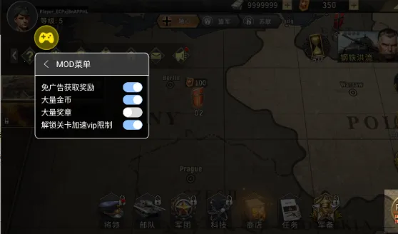 ��սս��ģ����(��սս����Ϸ)