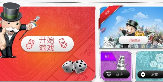 �ز����2026�ٷ����°汾