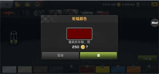 CarXƯ������3(����Ư����Ϸ)