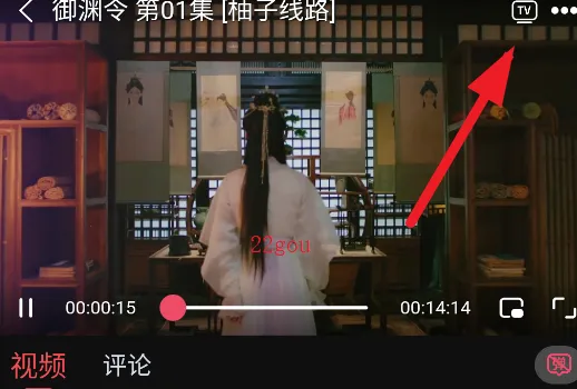 �黢Ӱ�����¹ٷ���