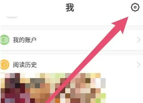 漫漫漫画下载 漫漫漫画下载