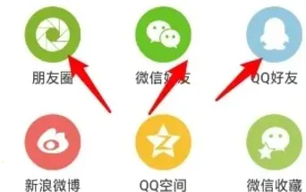 漫漫漫画下载 漫漫漫画下载