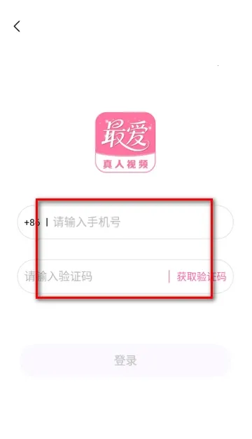 ����Ѱ�׿���ֻ���