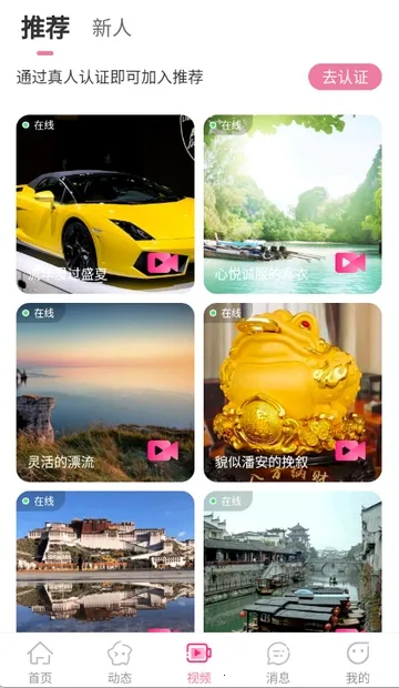 ����Ѱ�׿���ֻ���