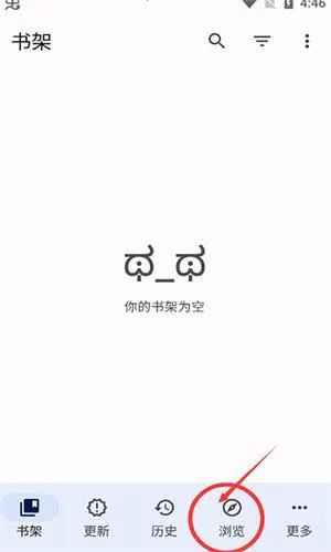 tachiyomi��������