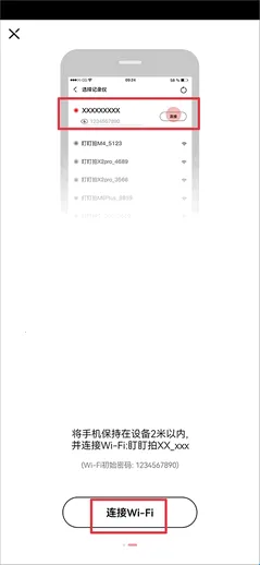 �����ļ�¼��(�г���¼����)