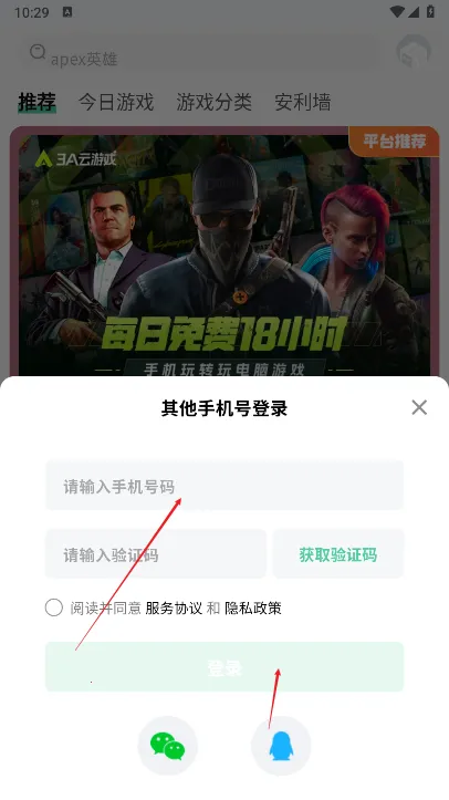 ħ������Ϸ�ƽ��