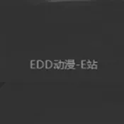 edd��Ԫ�ıܷ�۴�����׿��(����Ӱ����Դƽ̨)v8.7.7 �ٷ�����