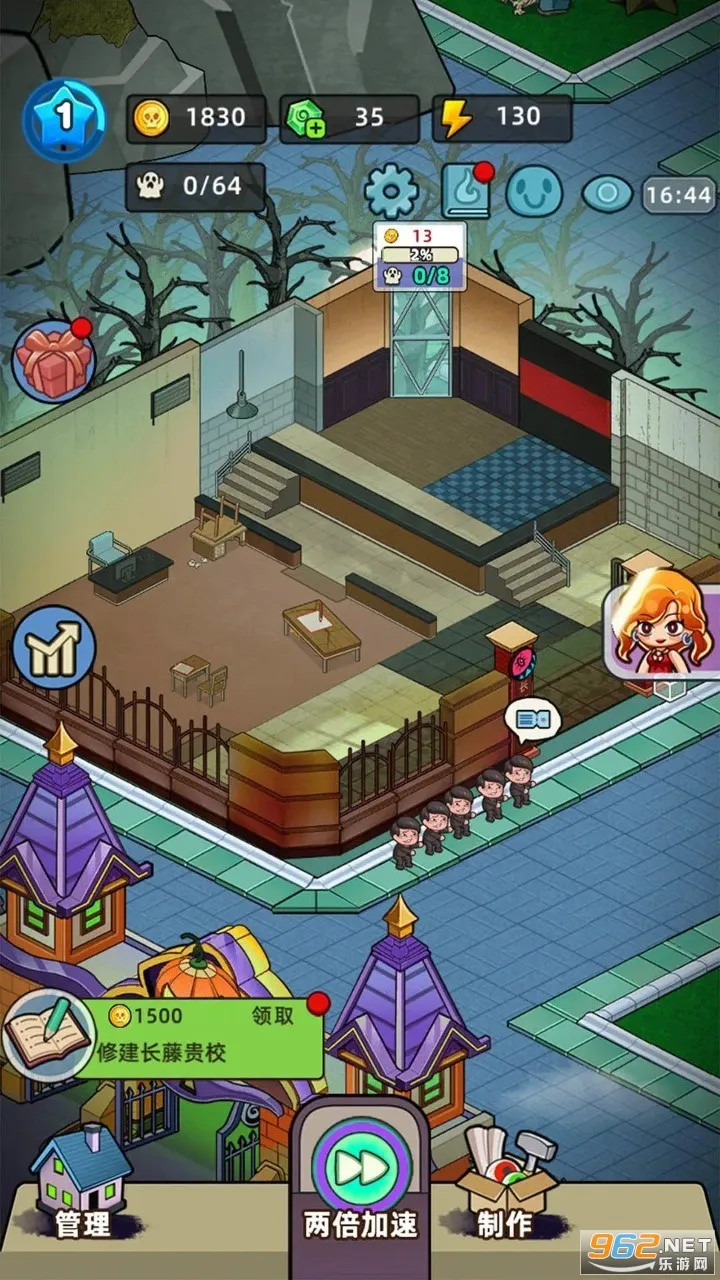 猛鬼打工日记免广告无限金币