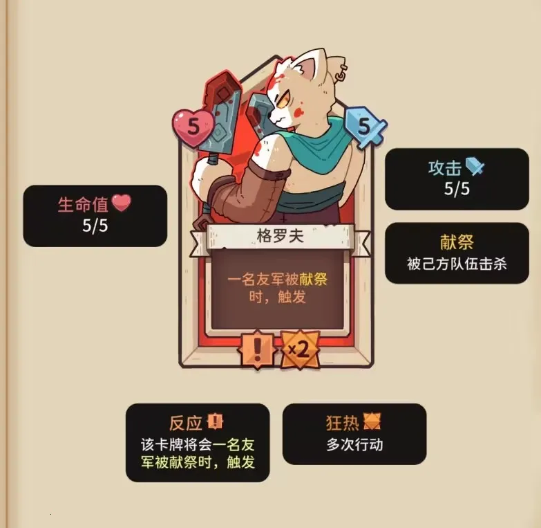 雪居之地破解版 雪居之地破解版